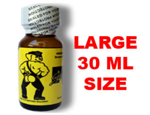 30ML Pig Sweat