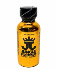 Jungle Juice Gold bottle